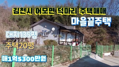해오름주택관리 이미지