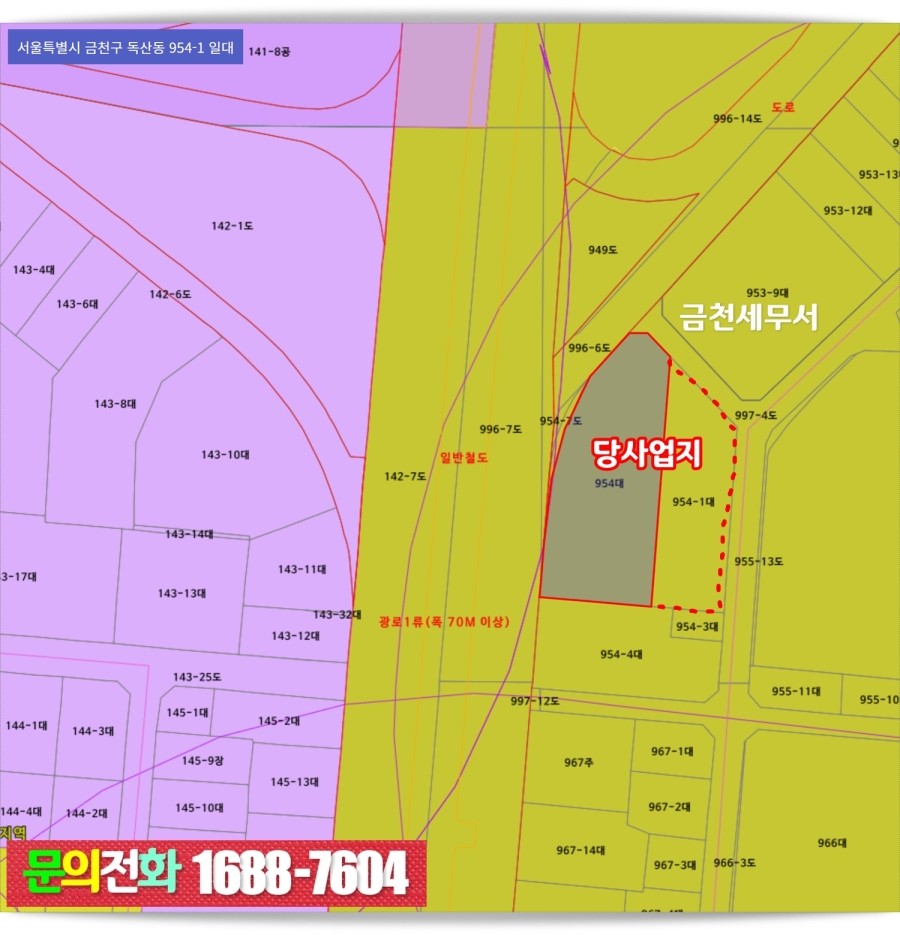 이안블루 이미지