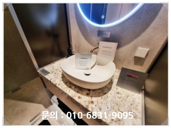 이리스공간그룹 이미지
