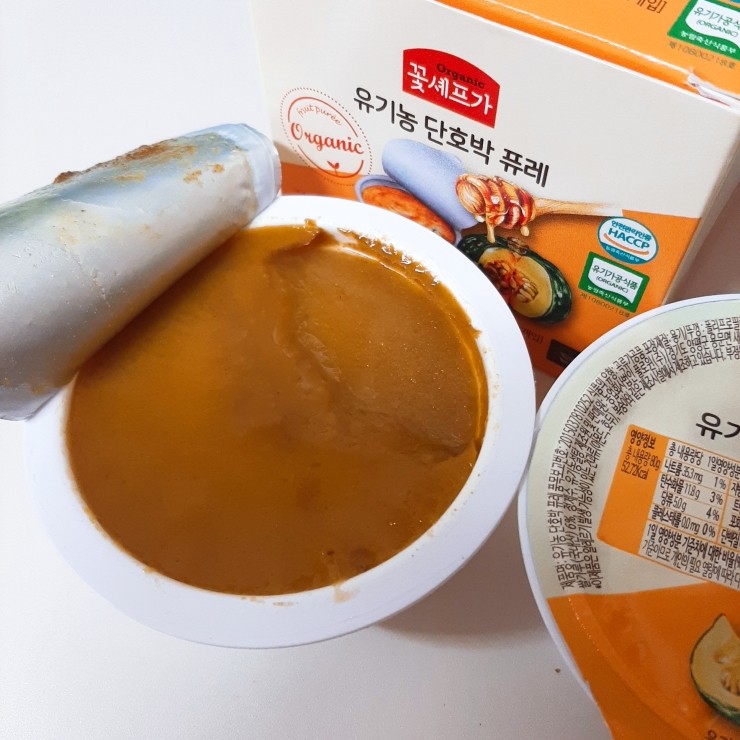 농업회사법인풀로윈 이미지