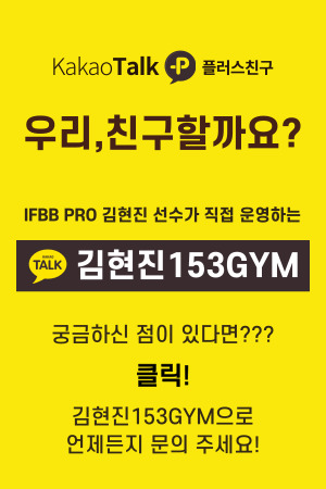 조*진 이미지