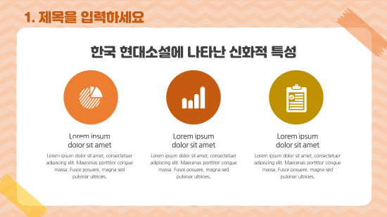 단비디자인 이미지