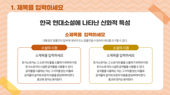 단비디자인 이미지