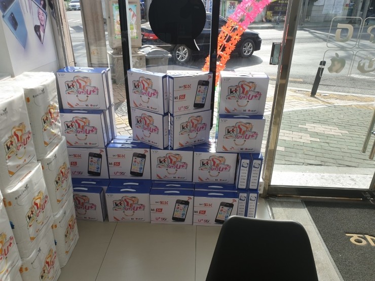 뉴컴통신 이미지