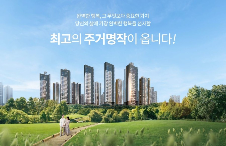 충주JC 이미지