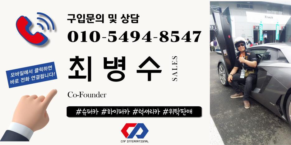 대도씨앤피 이미지