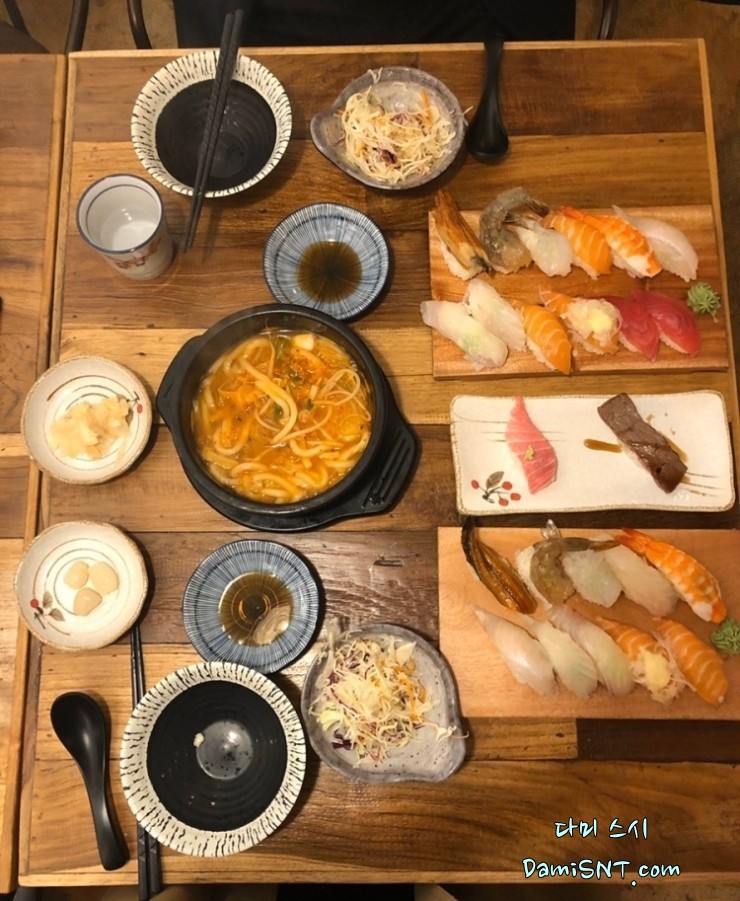 스시상 이미지