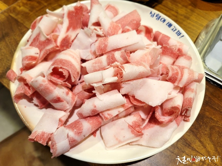 심청아배고파 이미지