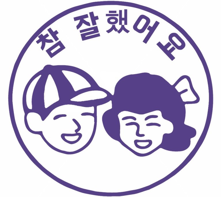 (주)아이들 이미지