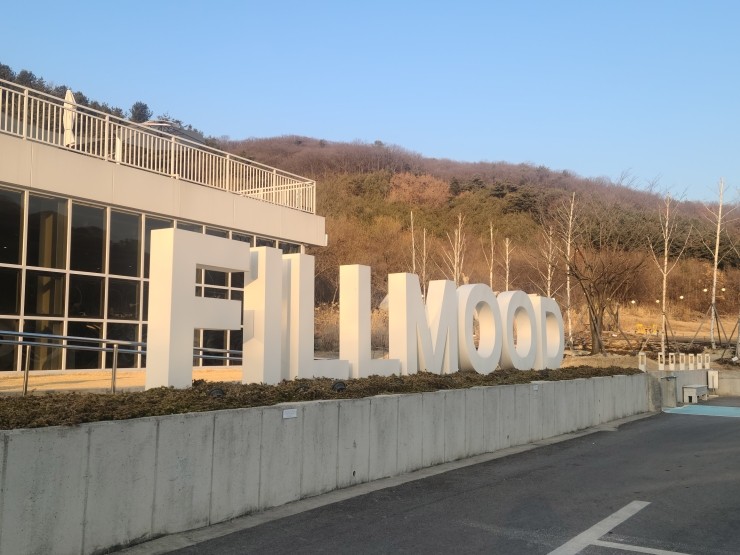 필베이커리 이미지