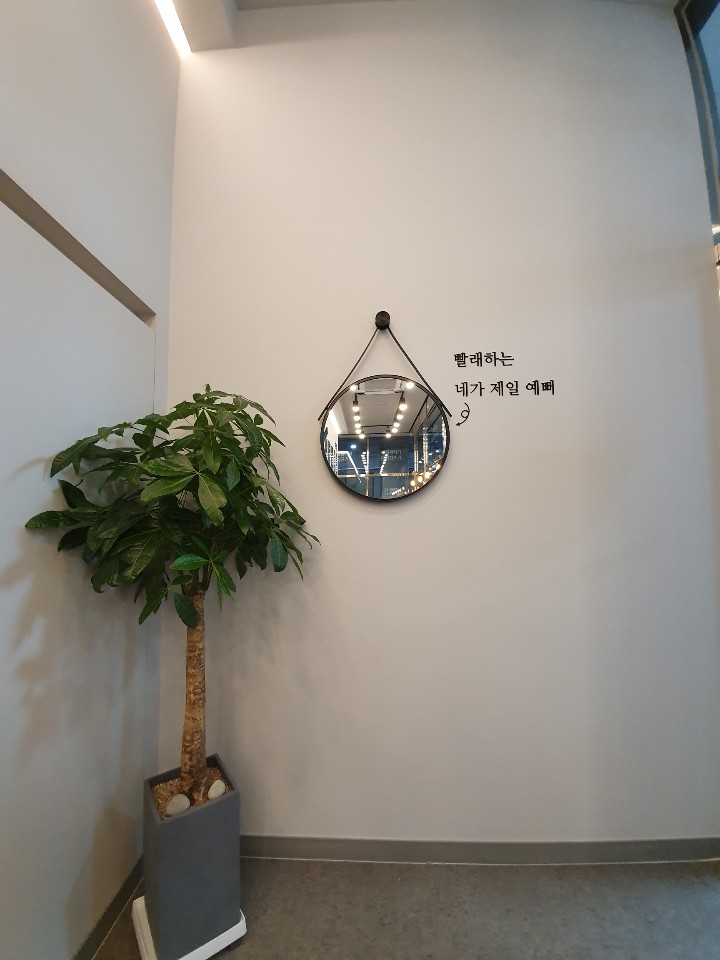 버블맨24금곡점 이미지
