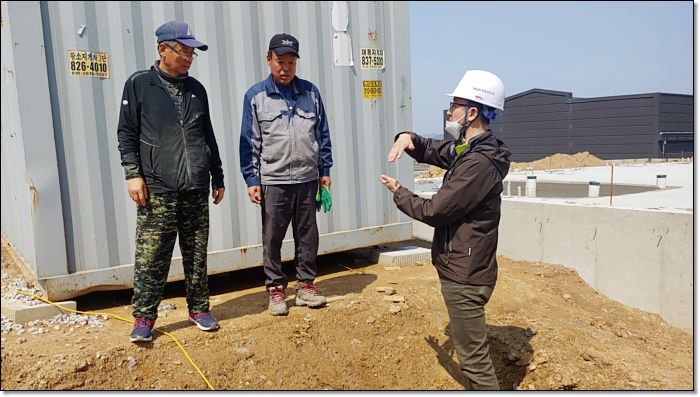 에스티종합안전 이미지