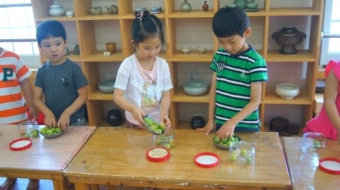 색동유치원 이미지