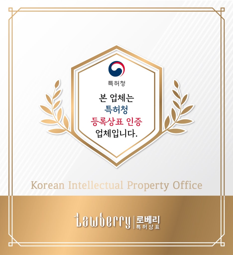 달빛시루 이미지