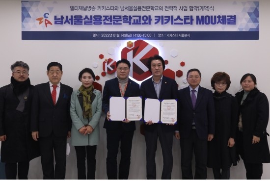 학장모바일 이미지