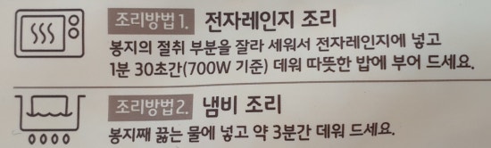 슬로우키친 이미지