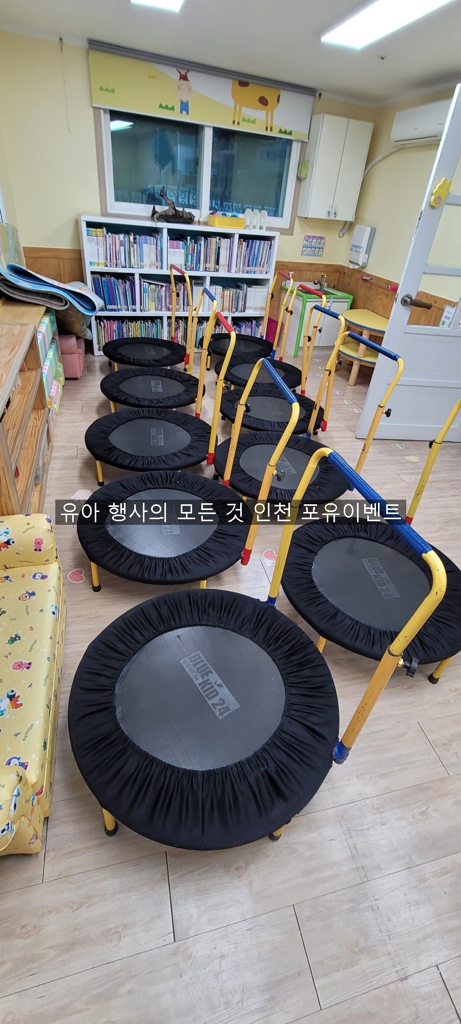 텍스포유 이미지