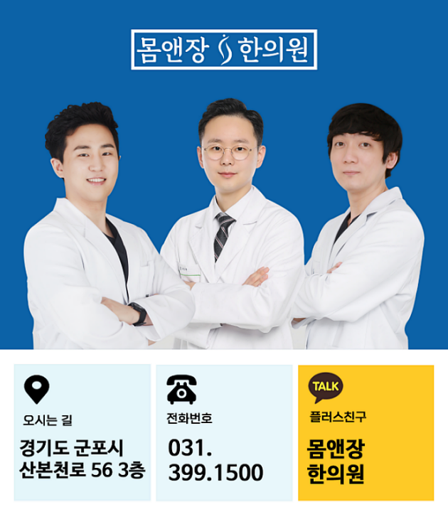앤장 이미지