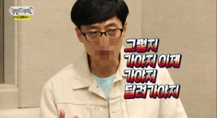 브레이브힐 이미지