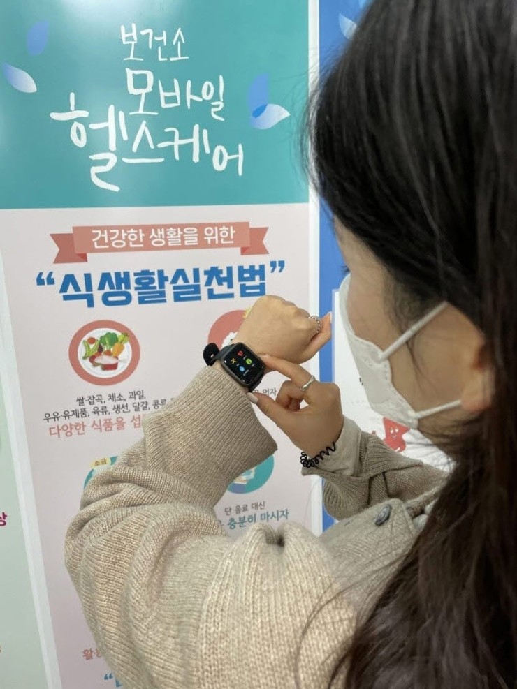 조은케어 이미지