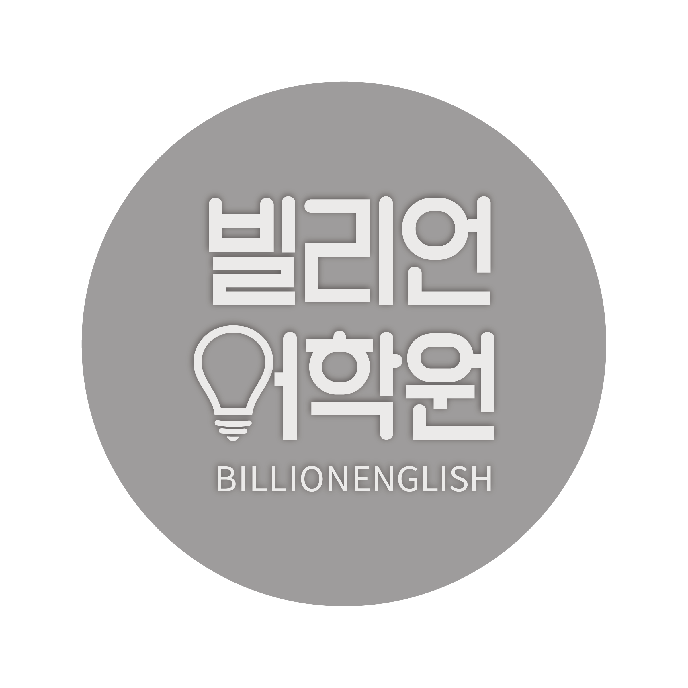 (주)마산푸드 이미지