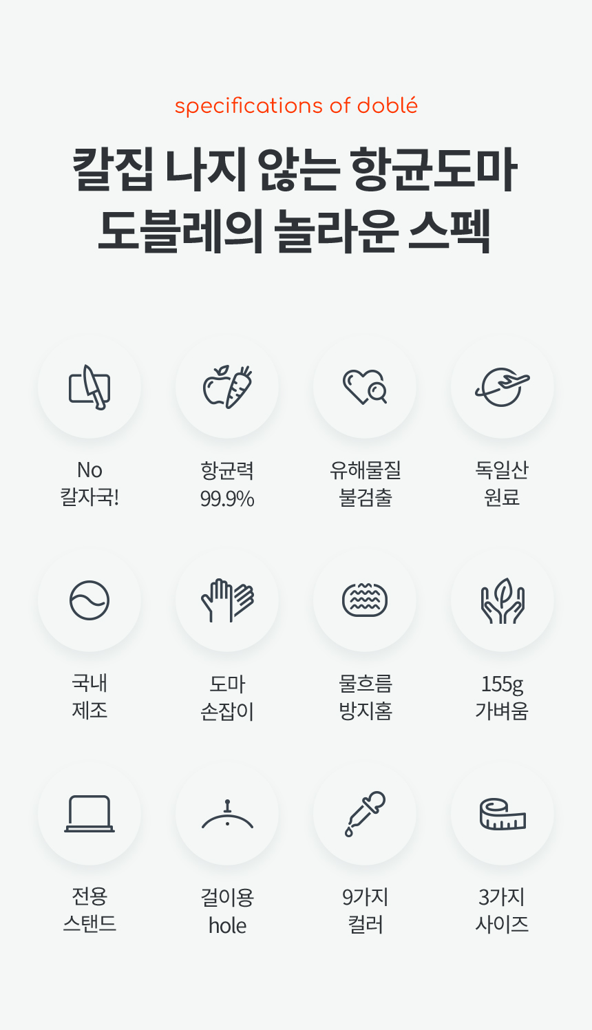 카페용품24 이미지