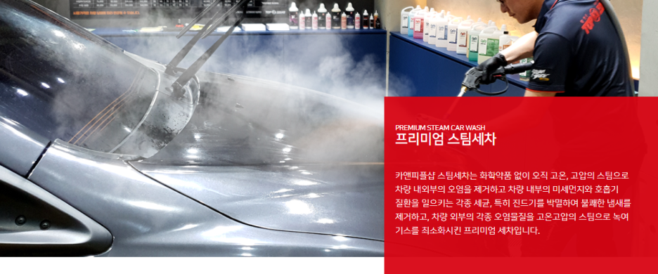 더 피플샵 이미지