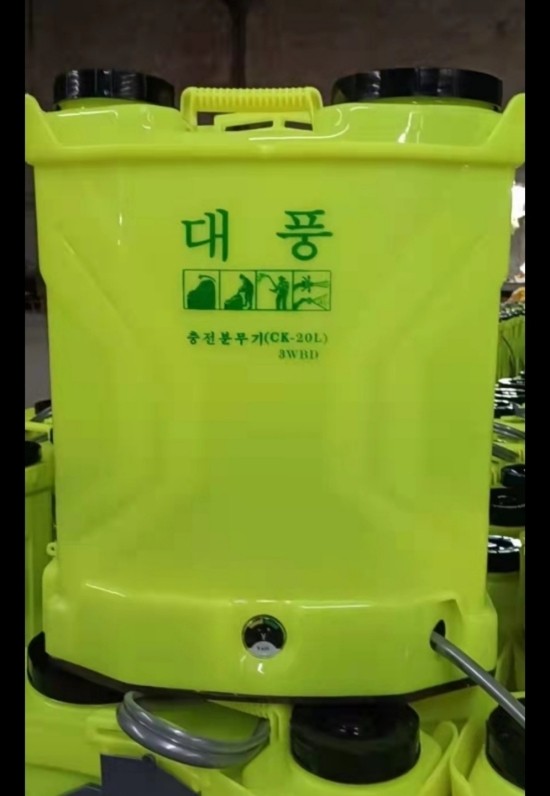 대풍유통 이미지