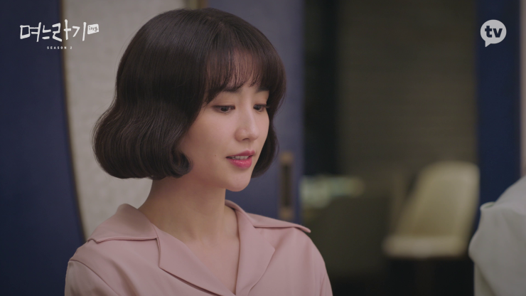 혜린유통 이미지