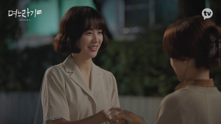 혜린유통 이미지