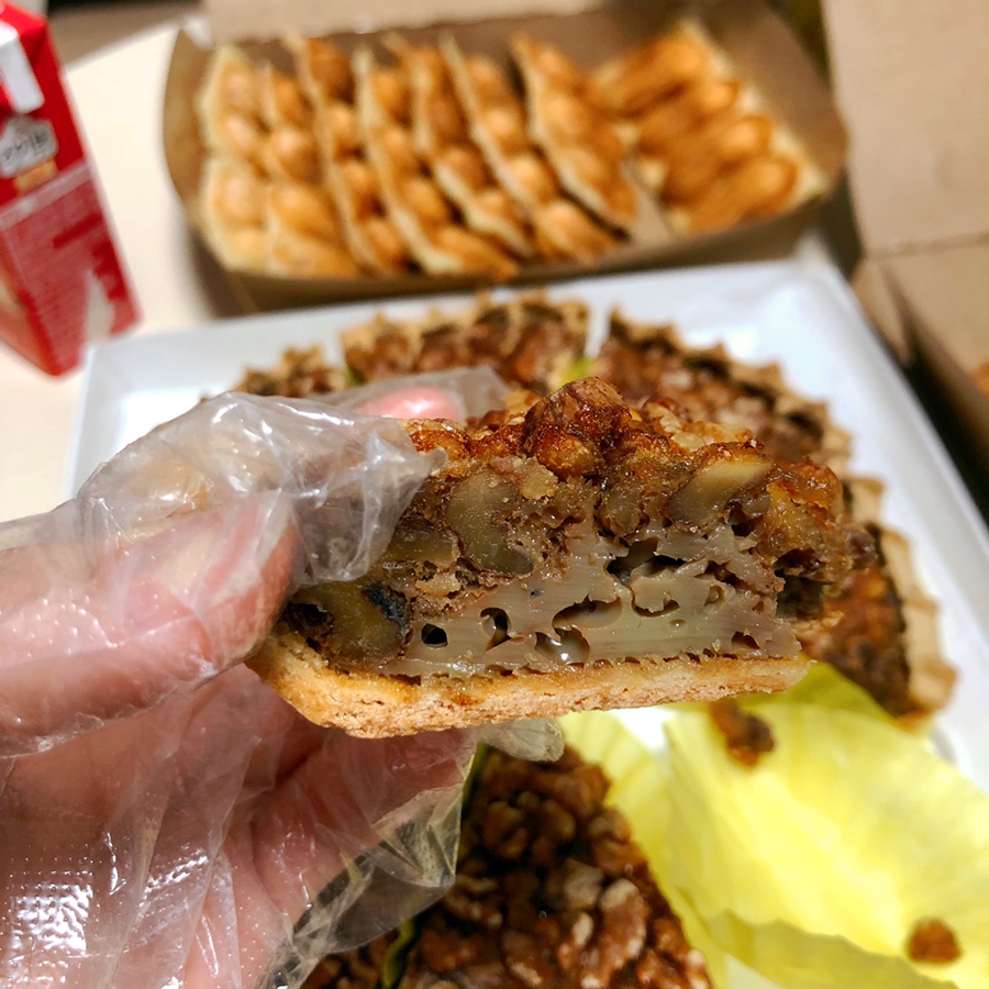 호두랑파이랑삼산점 이미지