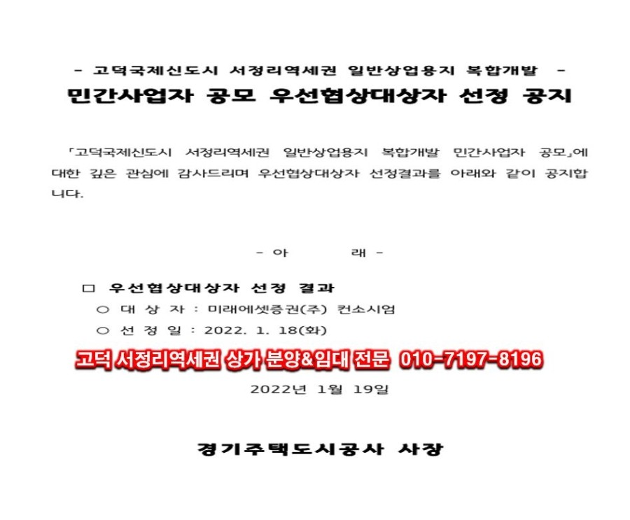 (주)성산메디칼 이미지