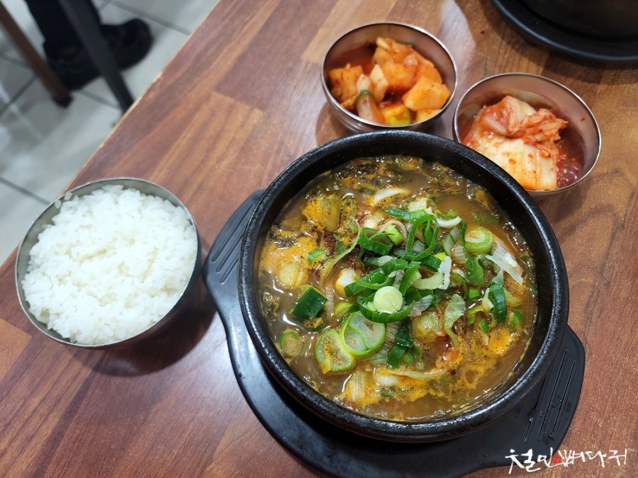 태평식당 이미지