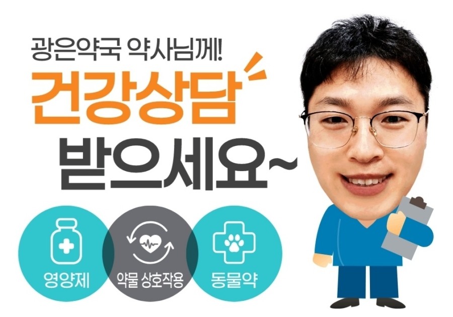 (주)엔큐엔에이 이미지