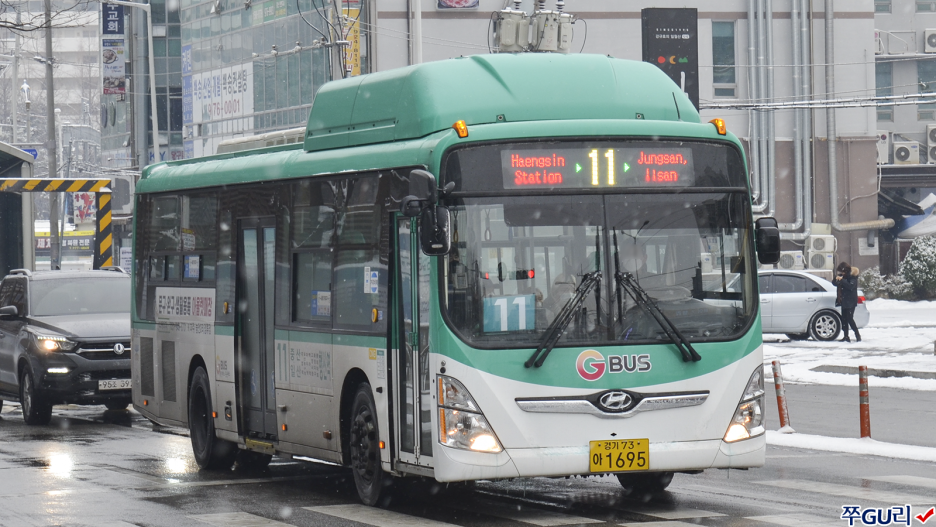 명성슈퍼 이미지