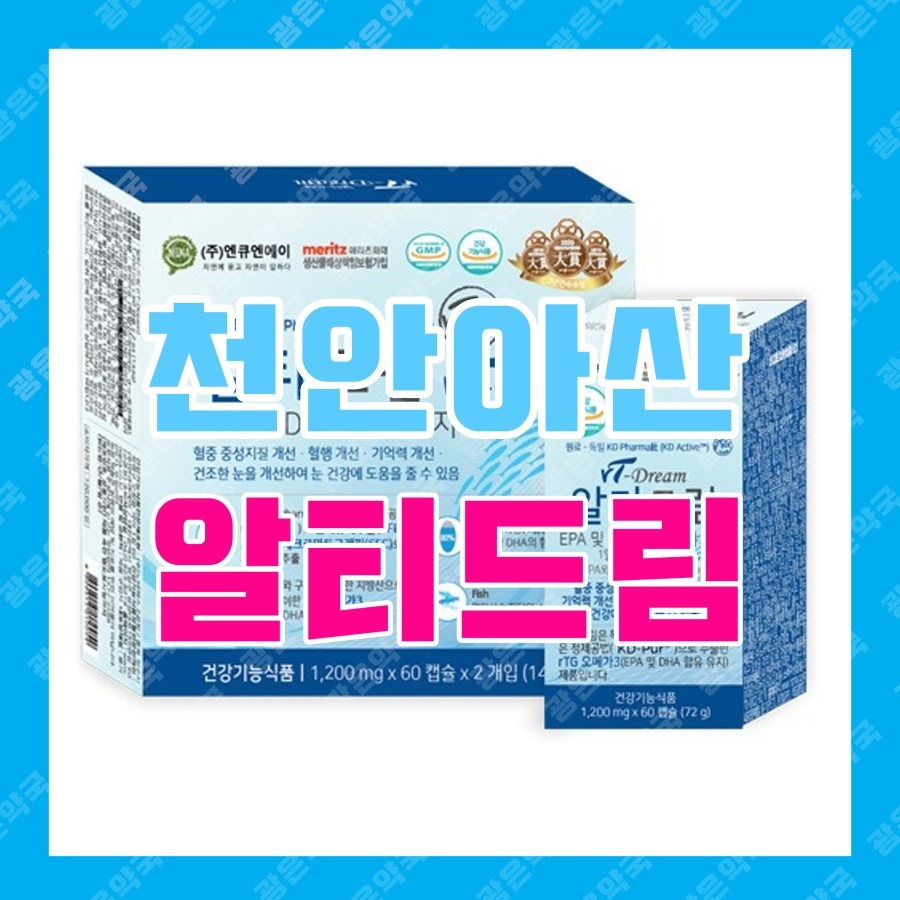 (주)엔큐엔에이 이미지