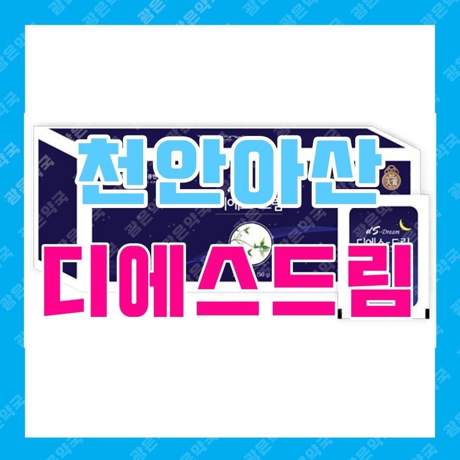 (주)엔큐엔에이 이미지