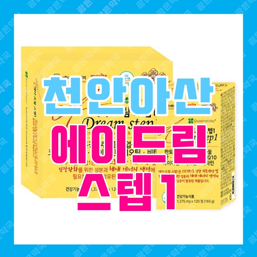 (주)엔큐엔에이 이미지
