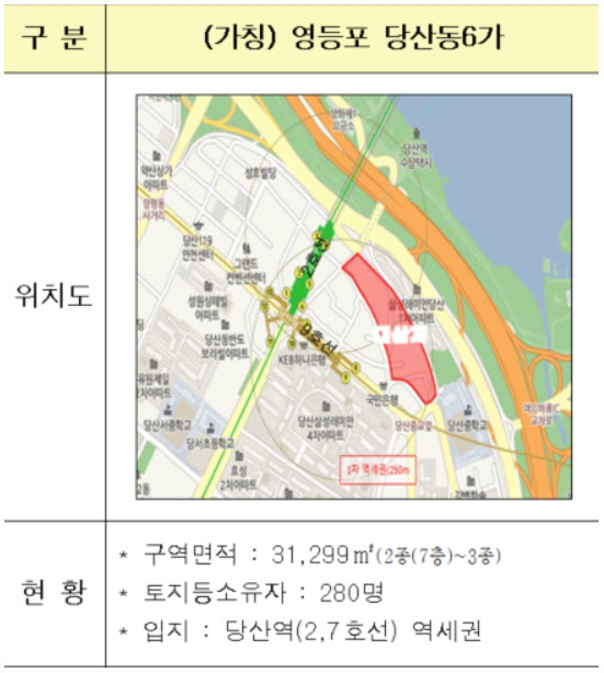 한강기획 이미지