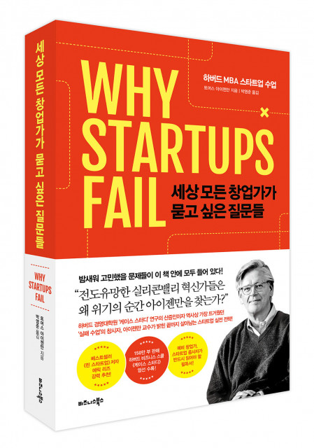 세상에모든케이스 이미지