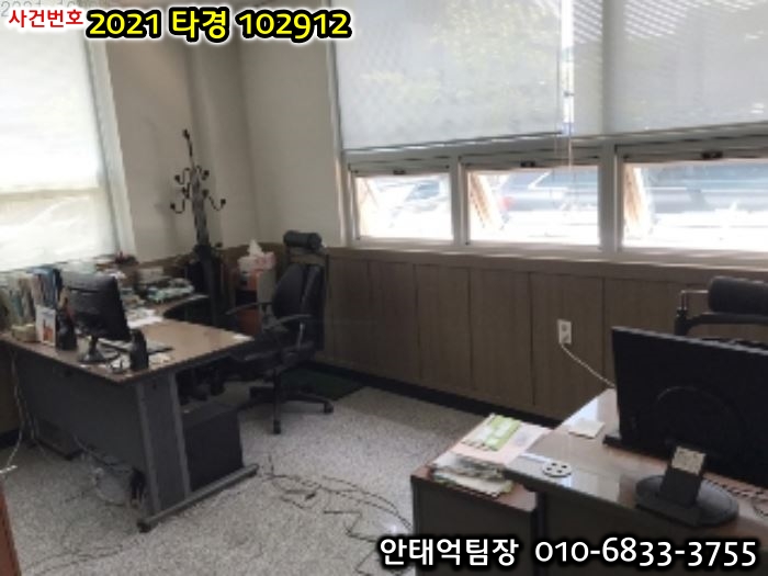 태성물류 이미지