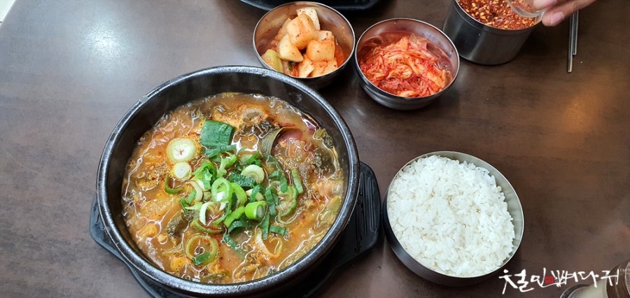 태평식당 이미지