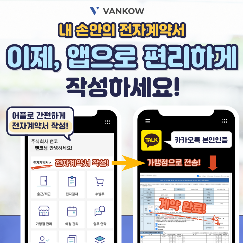 머거봐닭강정 이미지