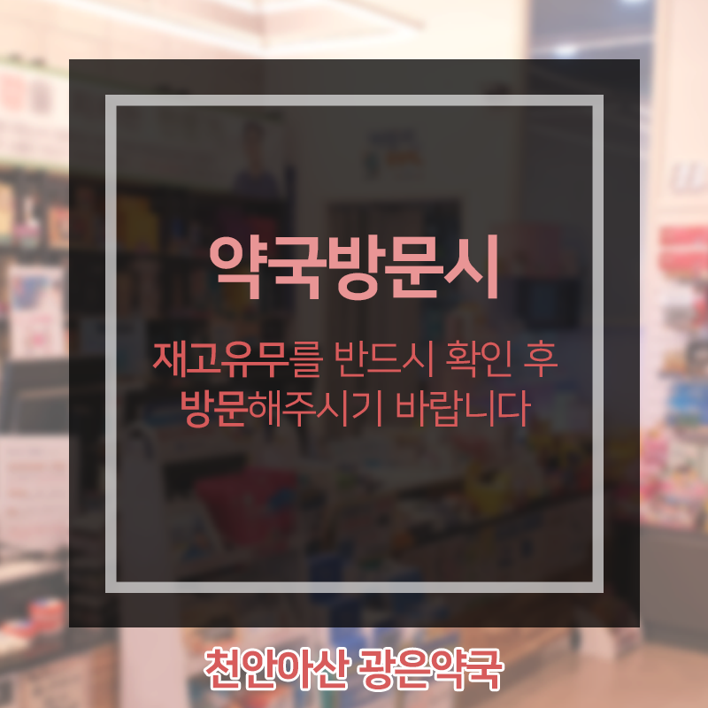(주)엔큐엔에이 이미지