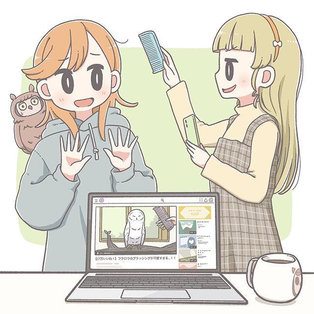 만마루 이미지