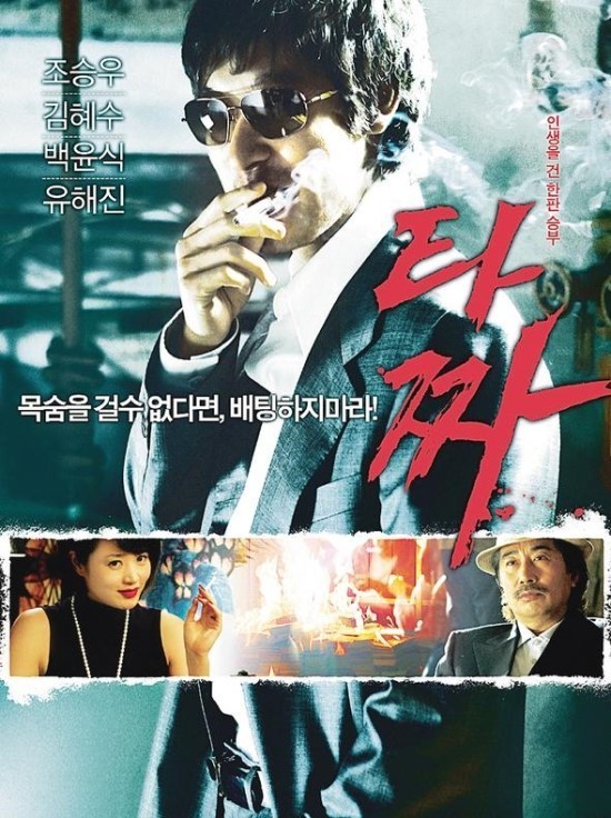 손*원 이미지