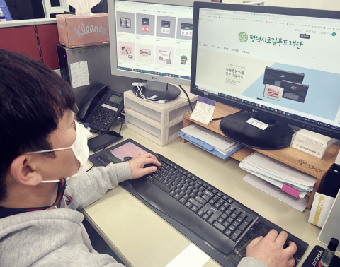 로컬푸드서비스 이미지