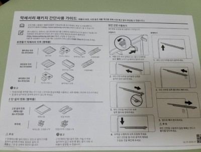 디텍 이미지