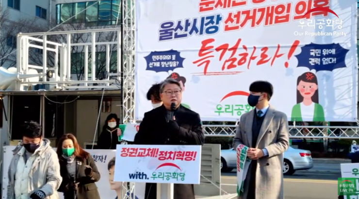 배달삼권 이미지