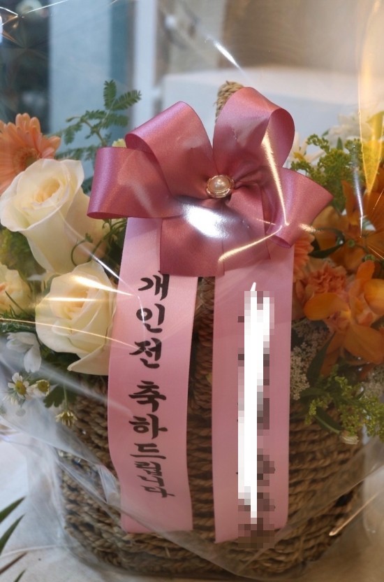 뷰티풀데이플라워 이미지